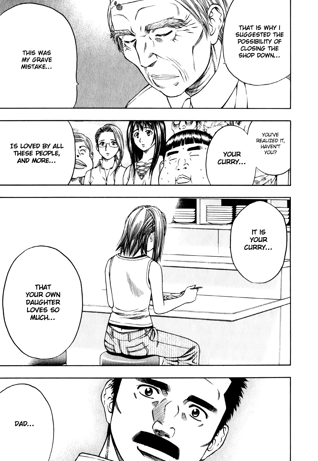 Addicted to Curry chapter 96 page 12