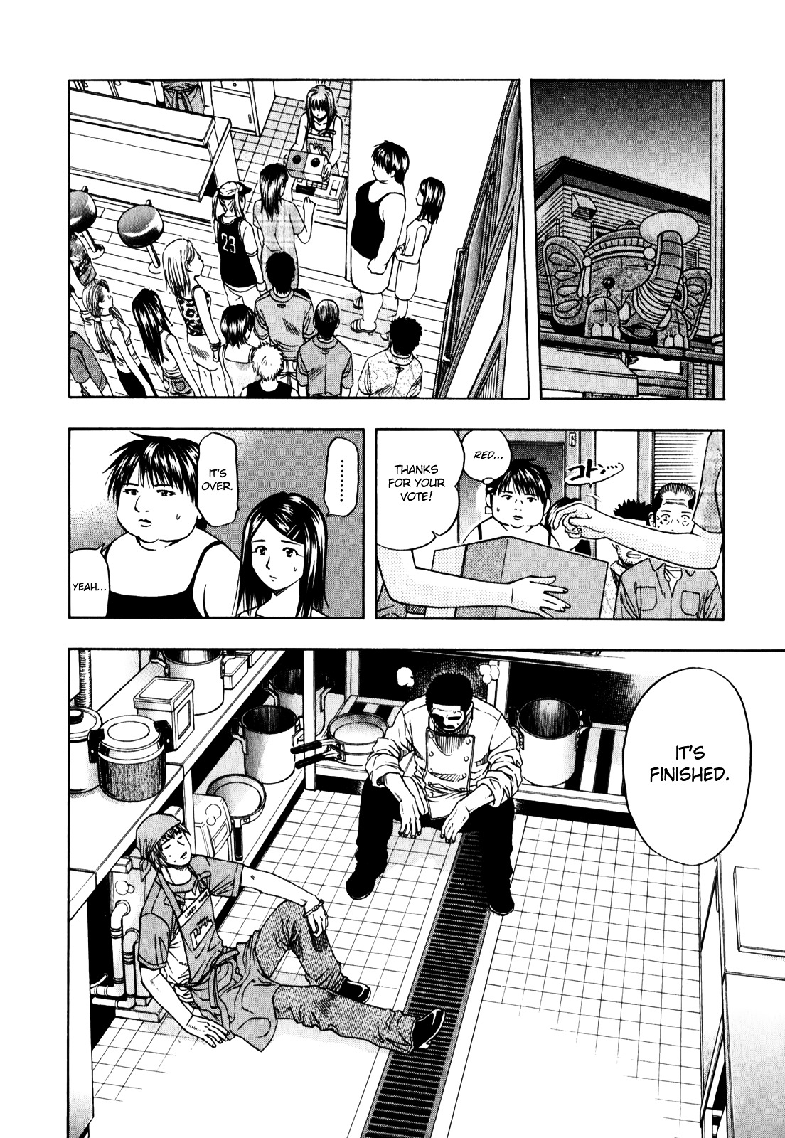 Addicted to Curry chapter 96 page 2