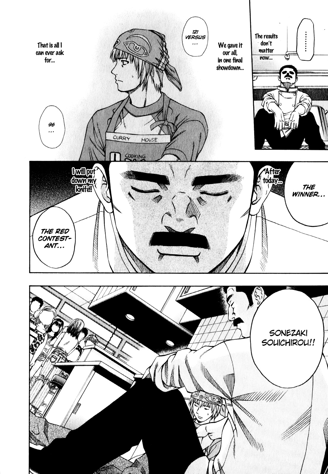 Addicted to Curry chapter 96 page 4