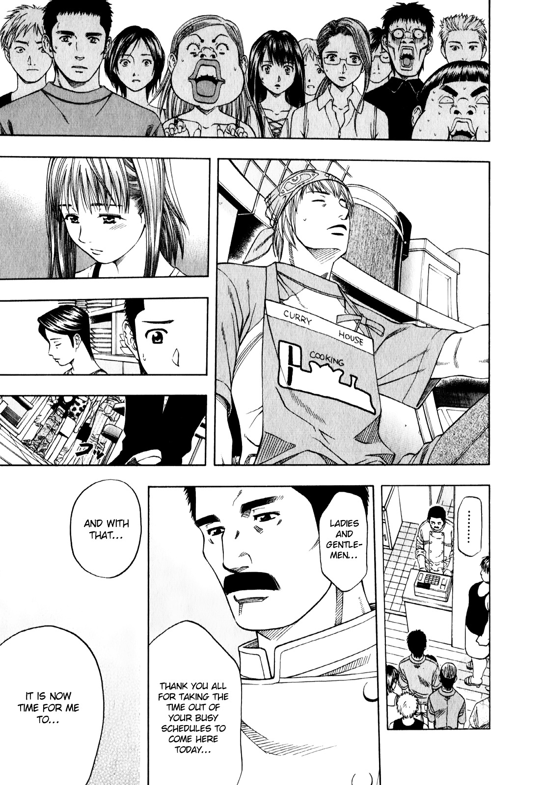 Addicted to Curry chapter 96 page 5