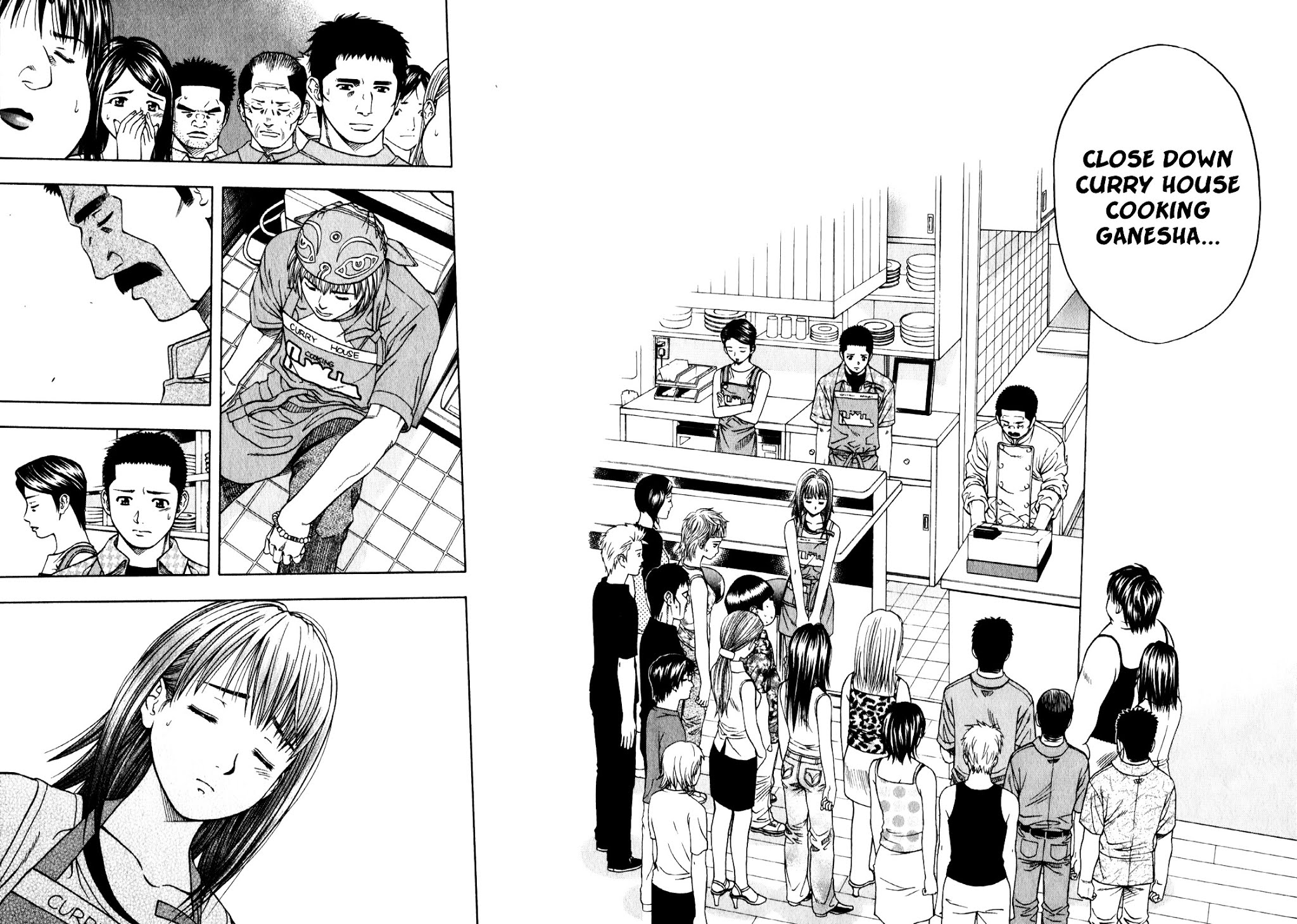 Addicted to Curry chapter 96 page 6