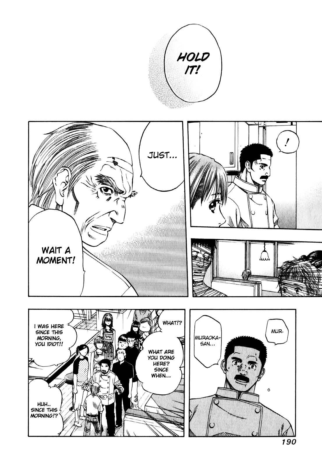 Addicted to Curry chapter 96 page 7