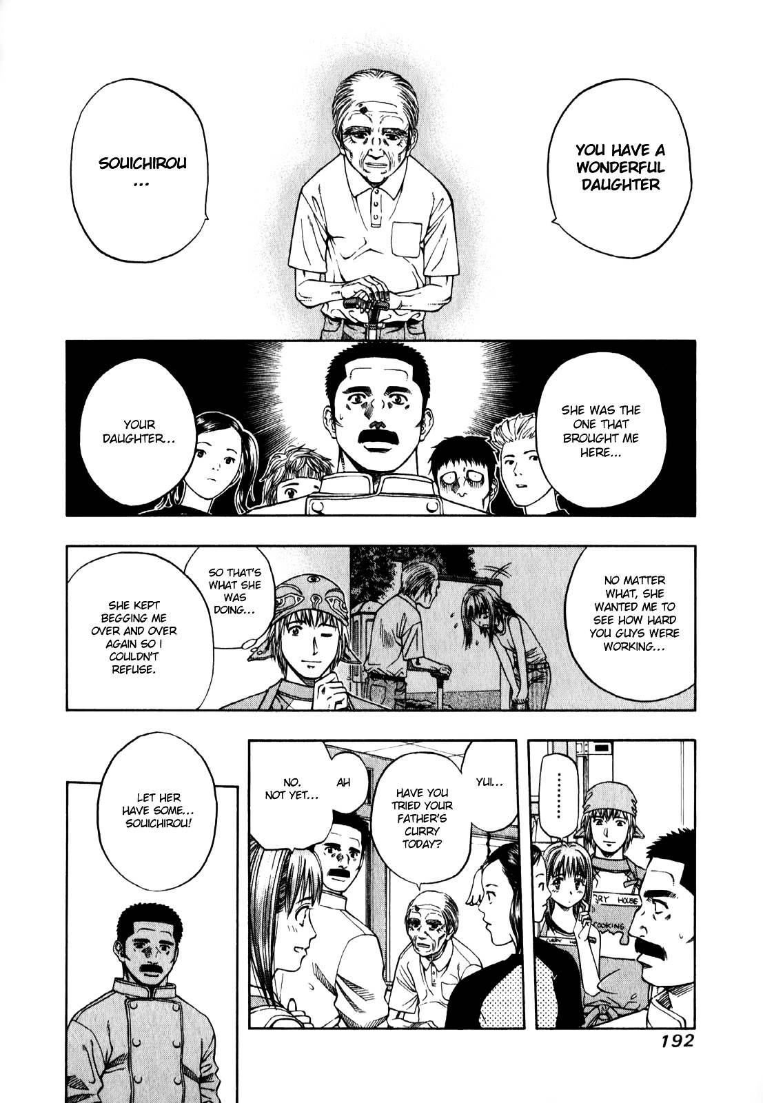 Addicted to Curry chapter 96 page 9