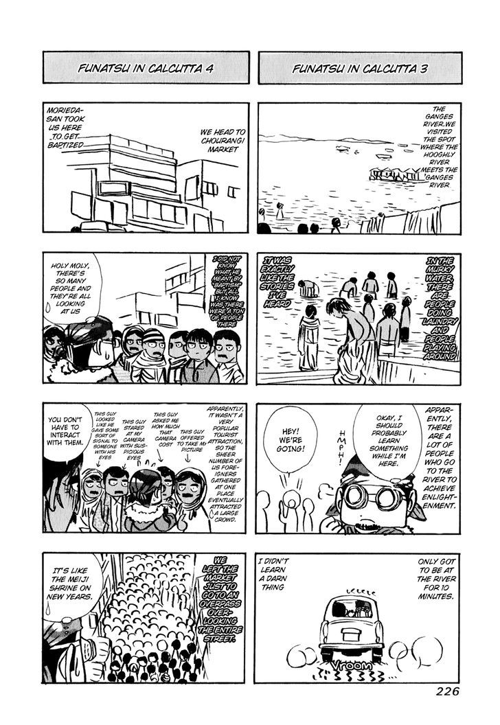 Addicted to Curry chapter 97.5 page 8