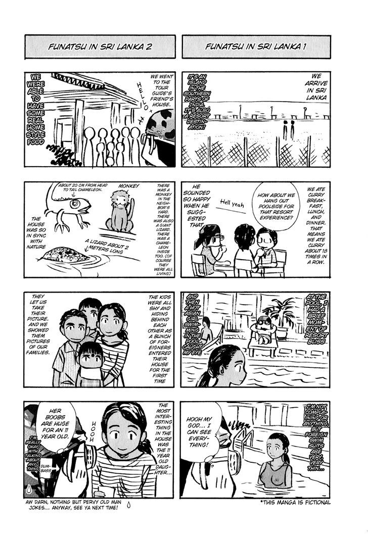 Addicted to Curry chapter 97.5 page 9