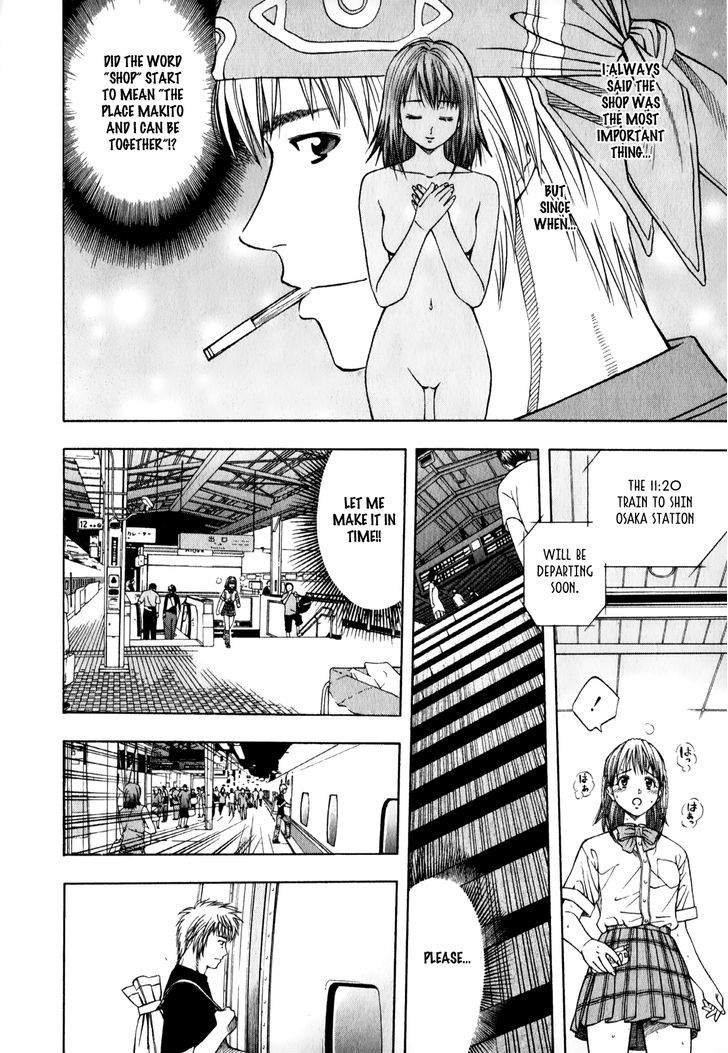 Addicted to Curry chapter 97 page 10