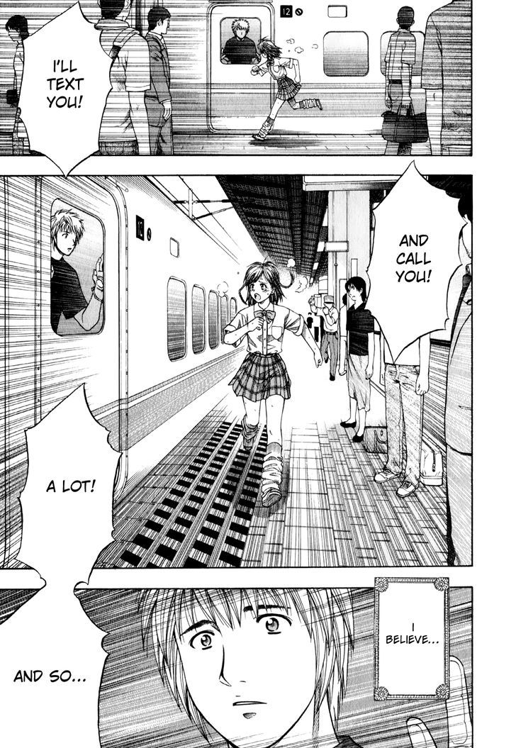 Addicted to Curry chapter 97 page 13