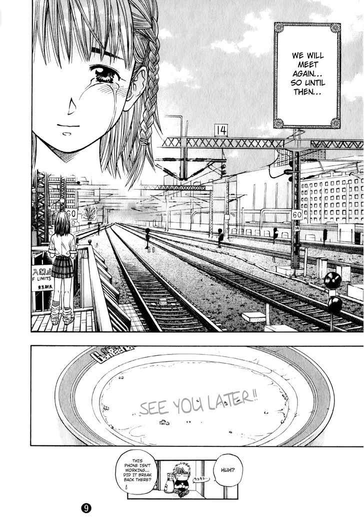 Addicted to Curry chapter 97 page 18