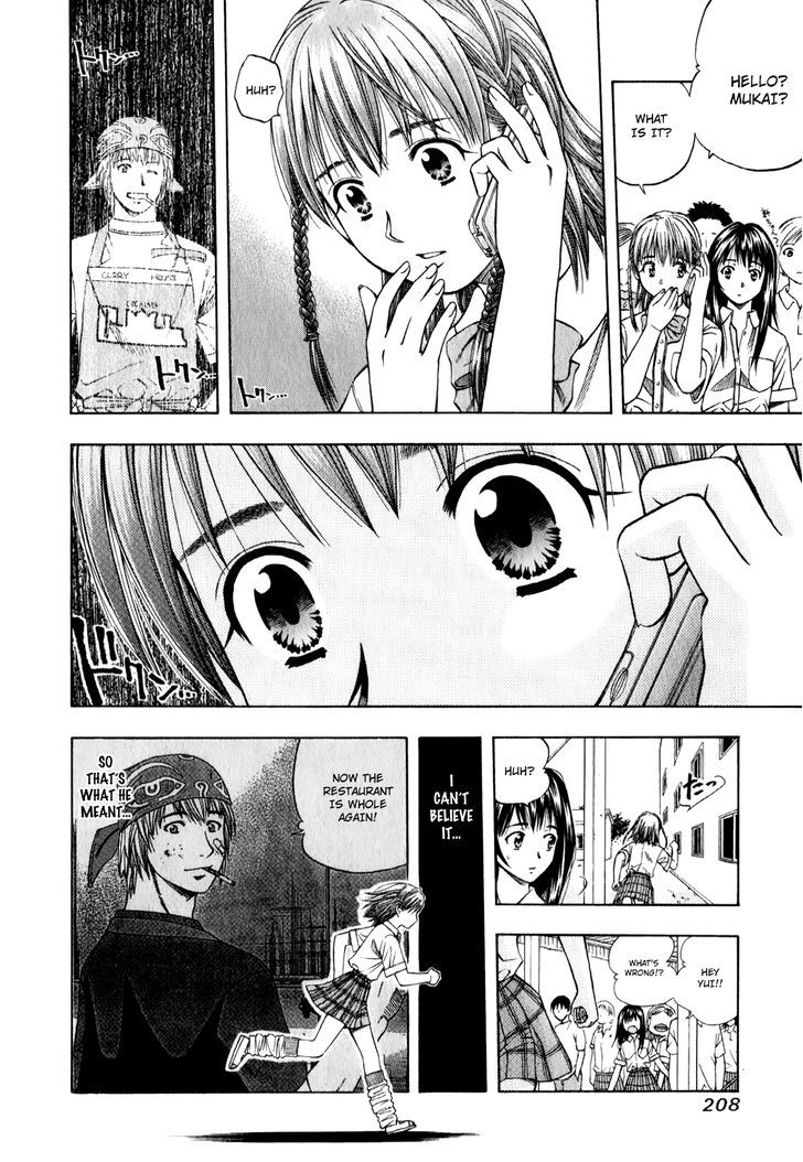 Addicted to Curry chapter 97 page 8