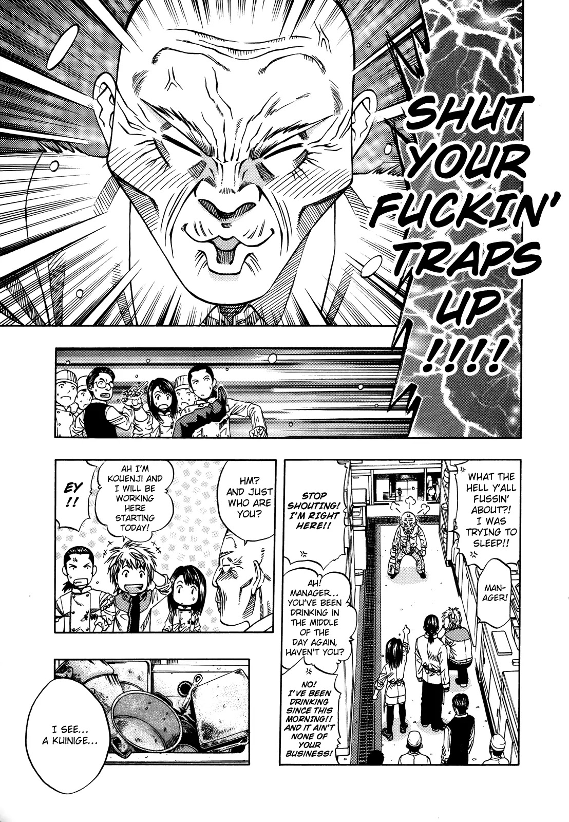 Addicted to Curry chapter 98 page 13