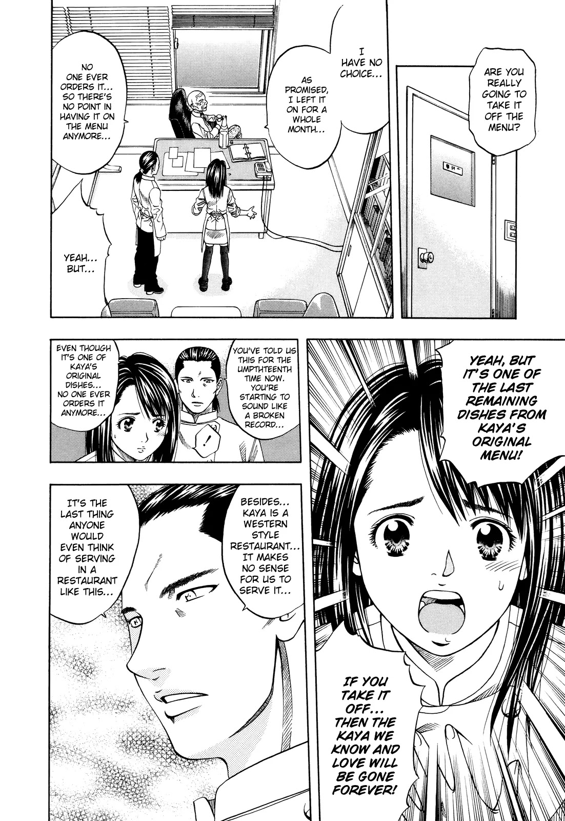 Addicted to Curry chapter 98 page 18