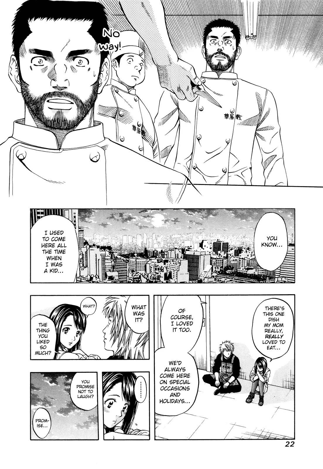 Addicted to Curry chapter 98 page 22