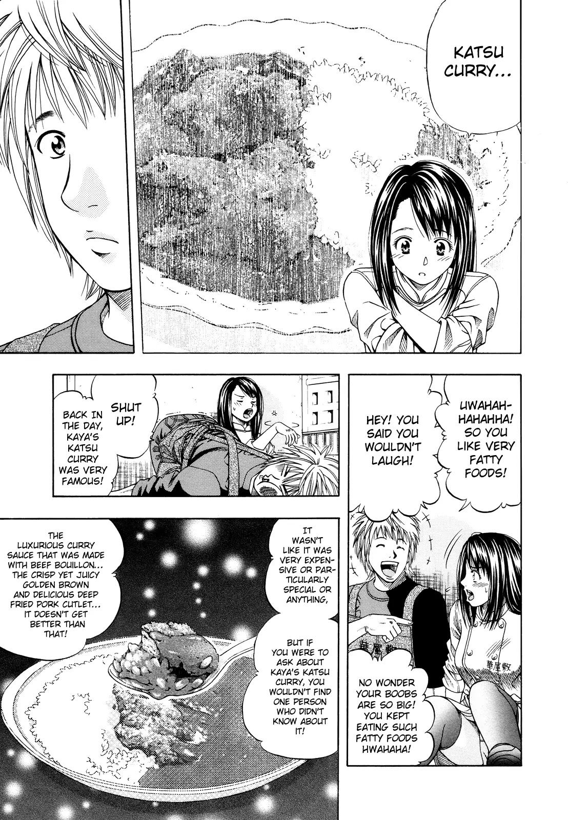 Addicted to Curry chapter 98 page 23