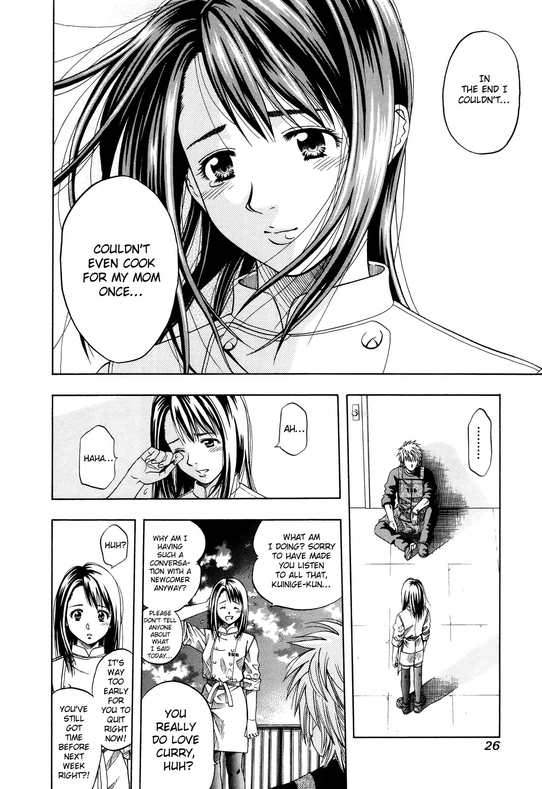 Addicted to Curry chapter 98 page 26