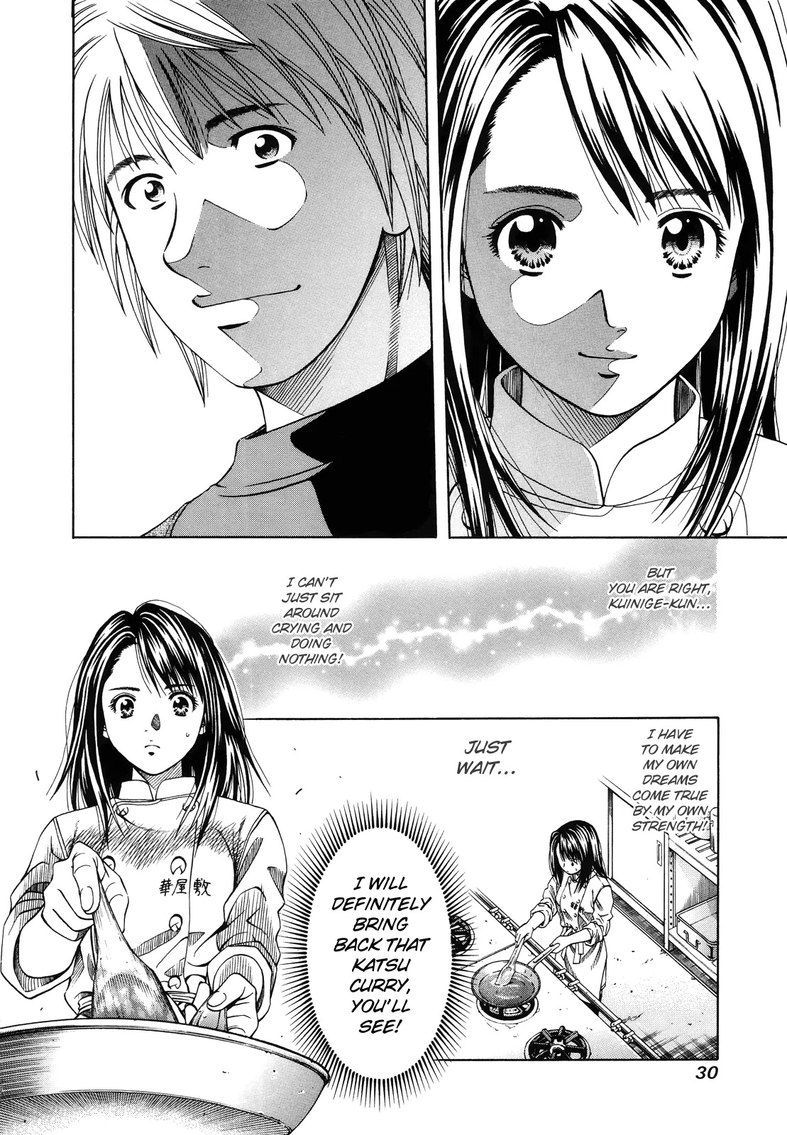 Addicted to Curry chapter 98 page 29