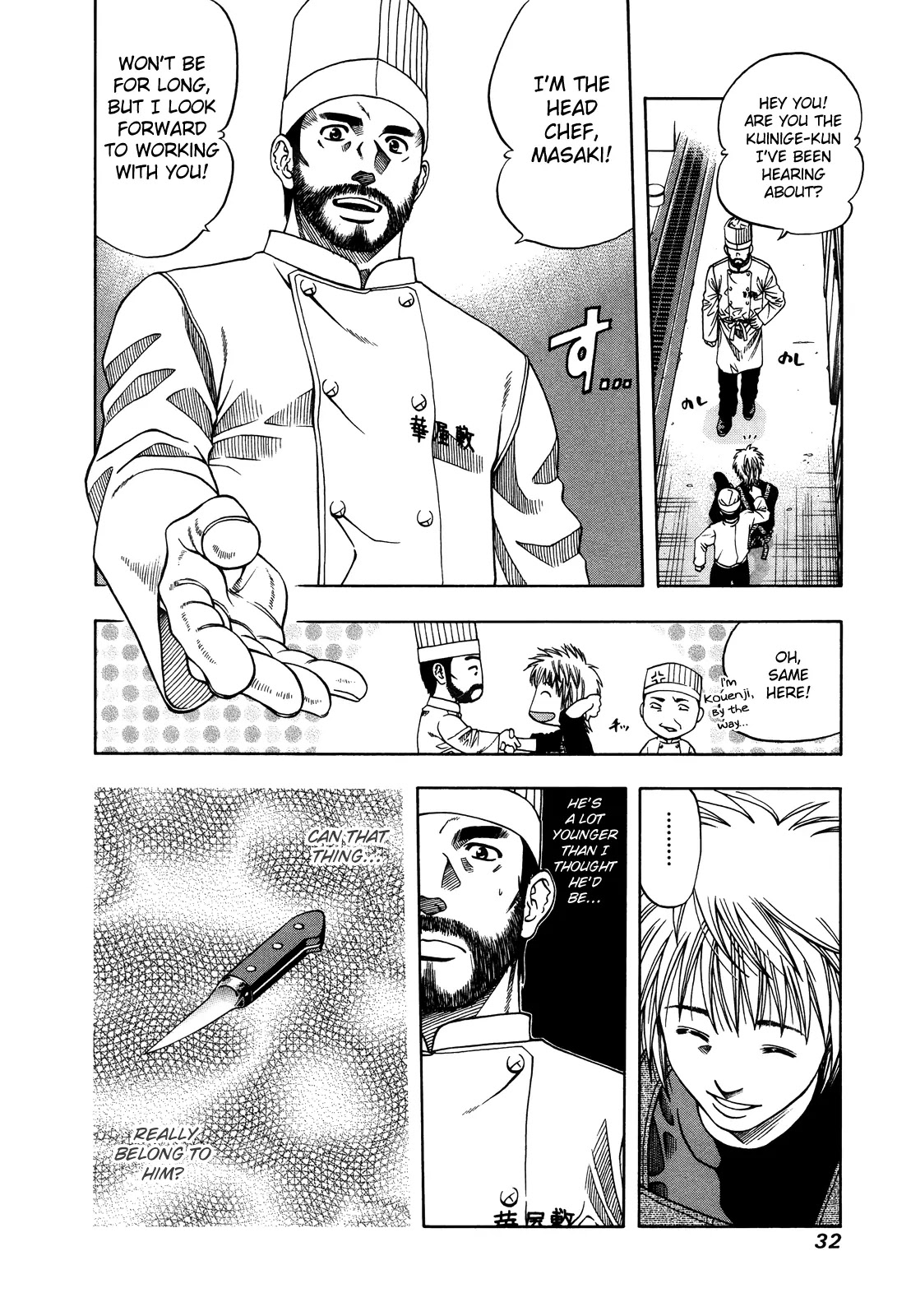 Addicted to Curry chapter 98 page 31