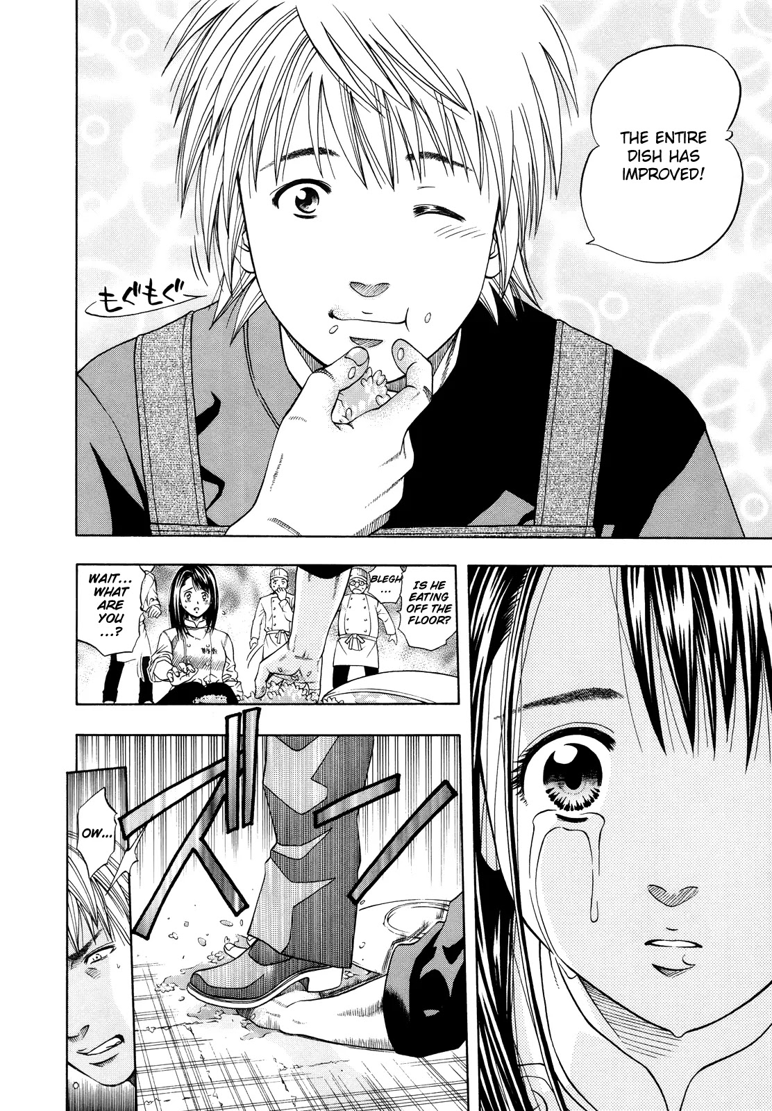 Addicted to Curry chapter 98 page 37