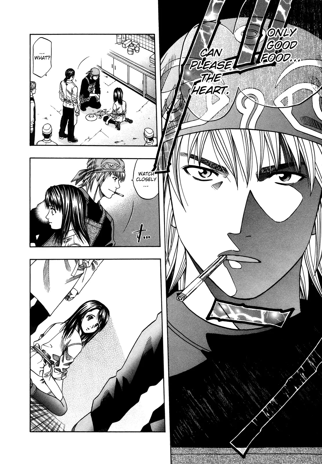 Addicted to Curry chapter 98 page 42