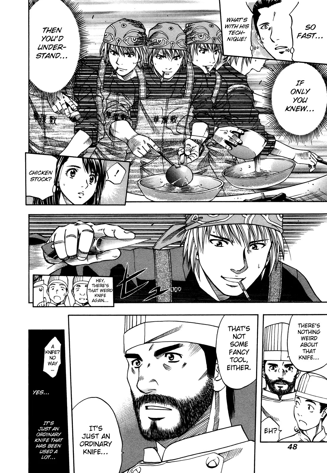 Addicted to Curry chapter 98 page 45
