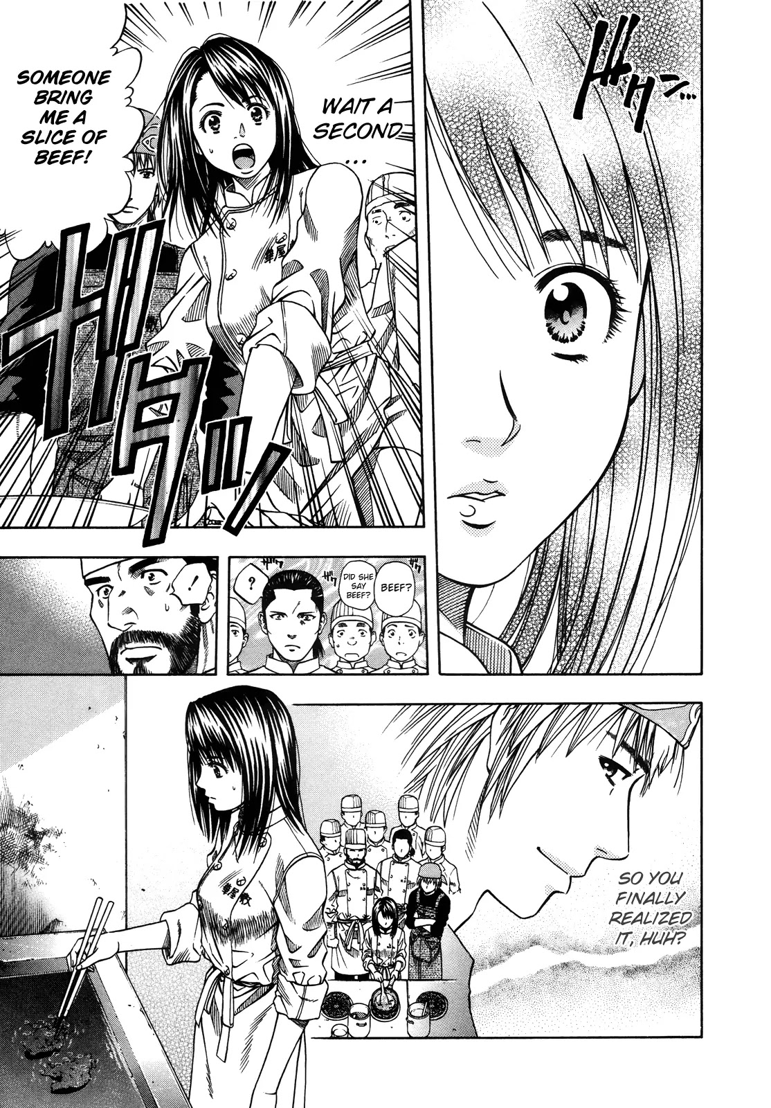 Addicted to Curry chapter 98 page 50