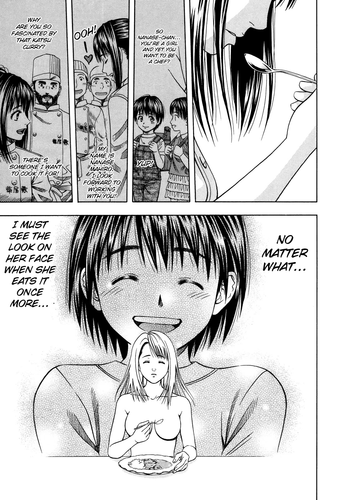 Addicted to Curry chapter 98 page 52