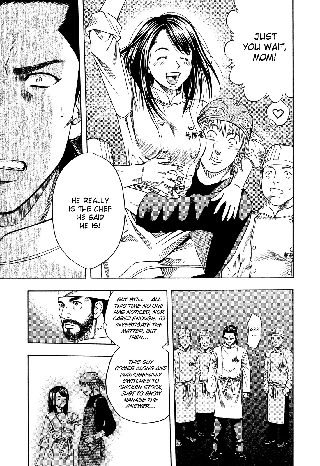 Addicted to Curry chapter 98 page 56