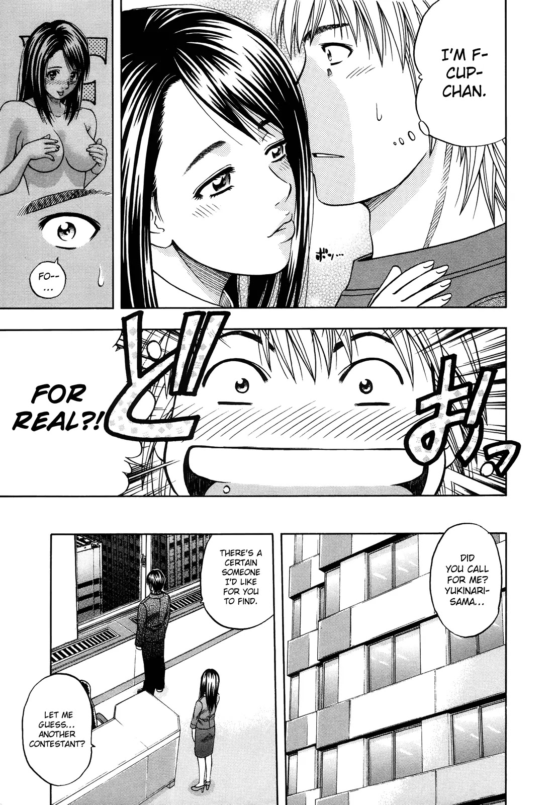 Addicted to Curry chapter 98 page 58