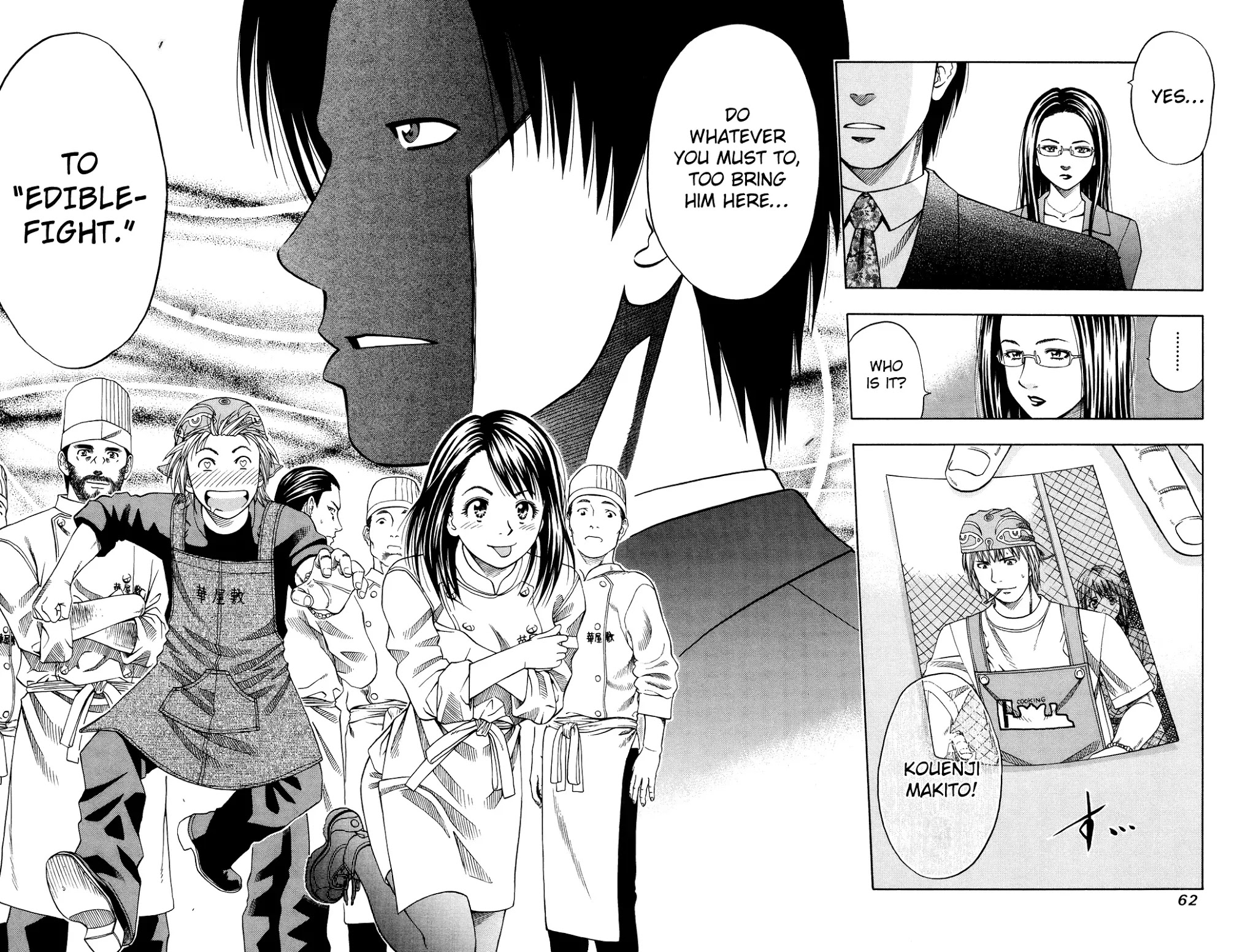 Addicted to Curry chapter 98 page 59