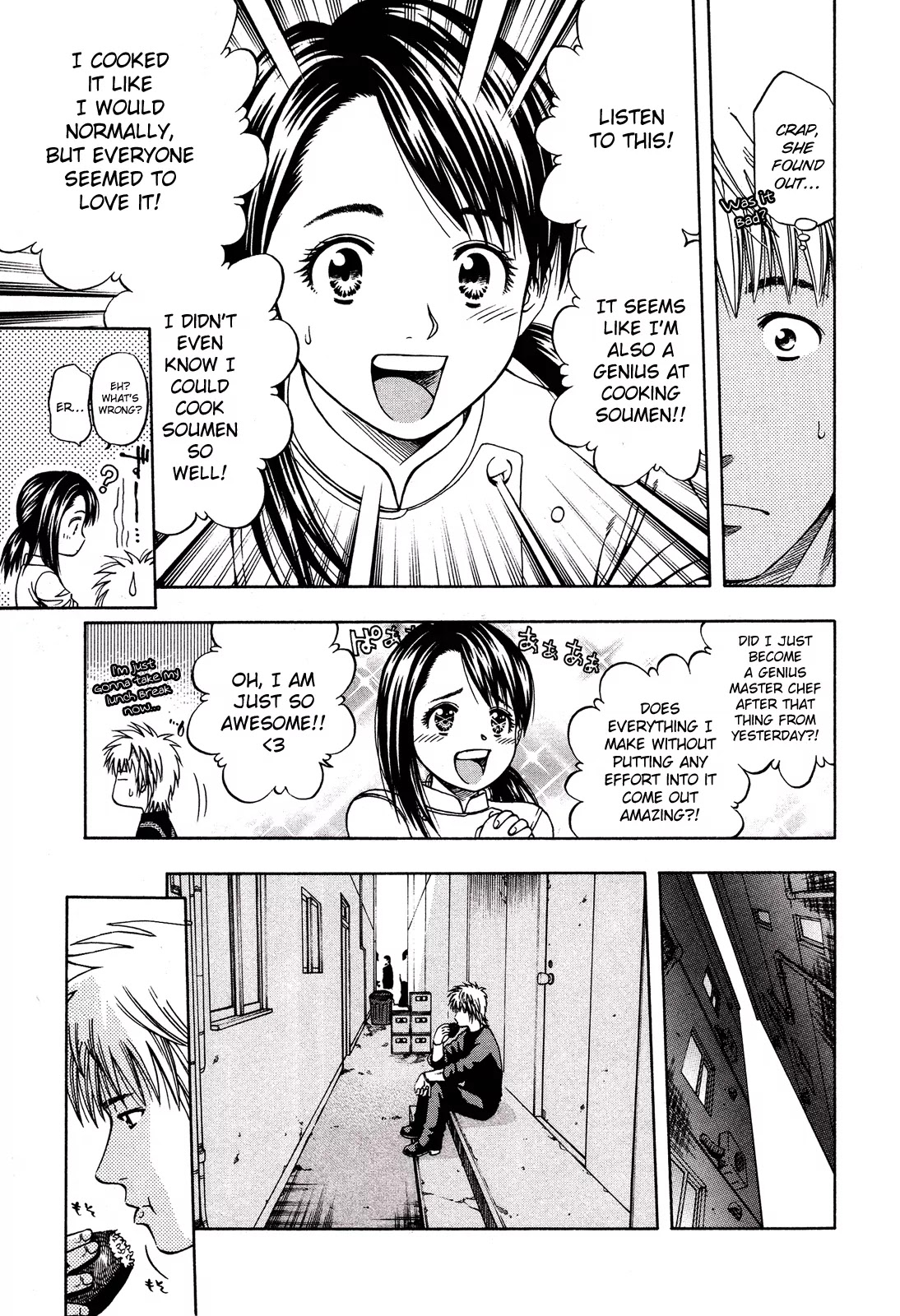 Addicted to Curry chapter 99 page 12