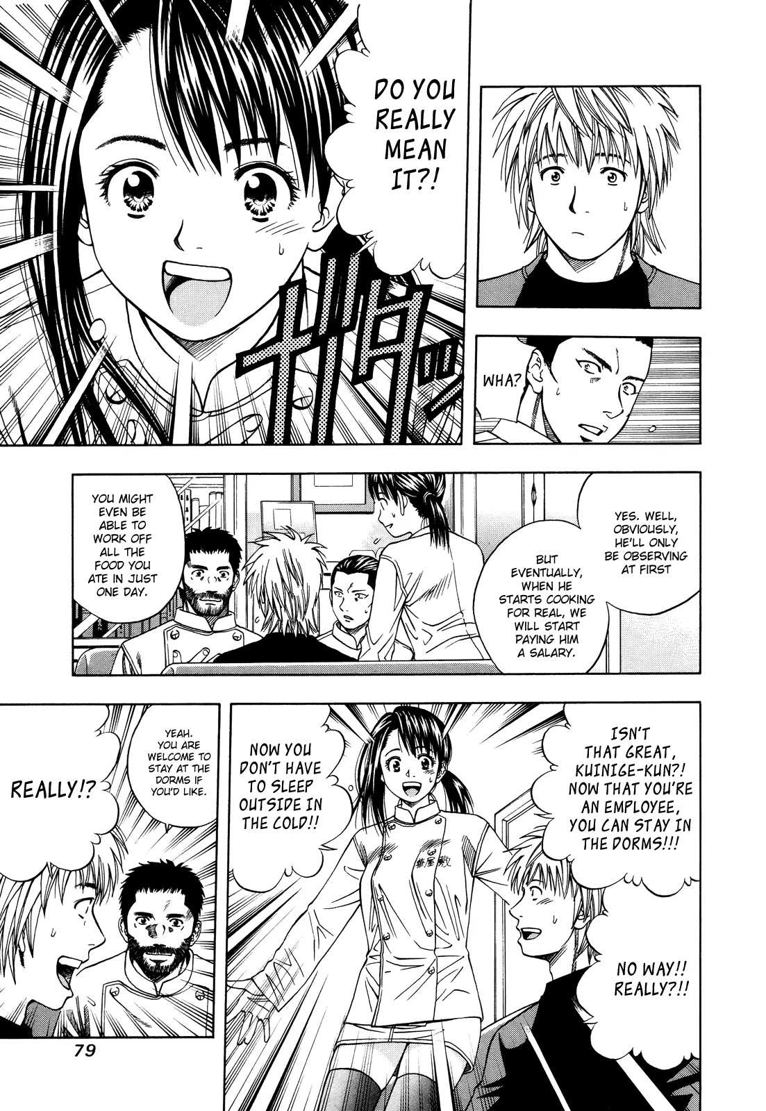 Addicted to Curry chapter 99 page 16