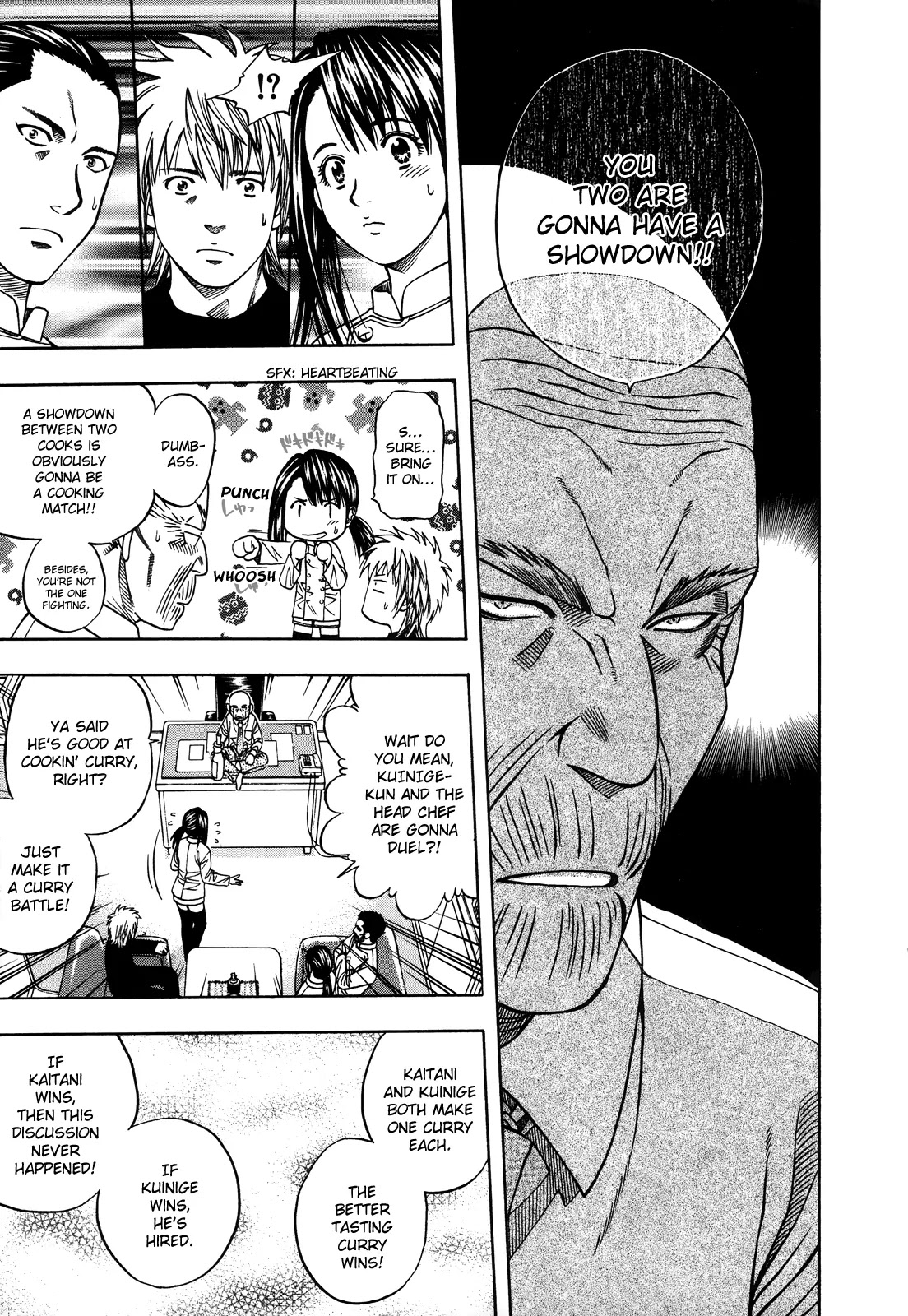 Addicted to Curry chapter 99 page 18