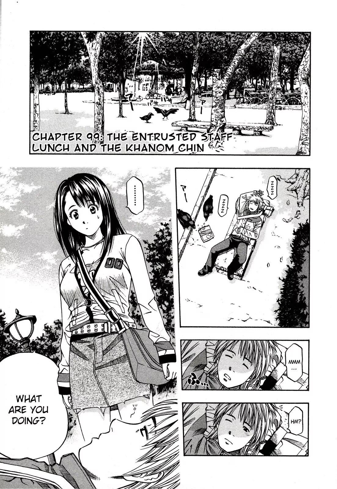 Addicted to Curry chapter 99 page 2