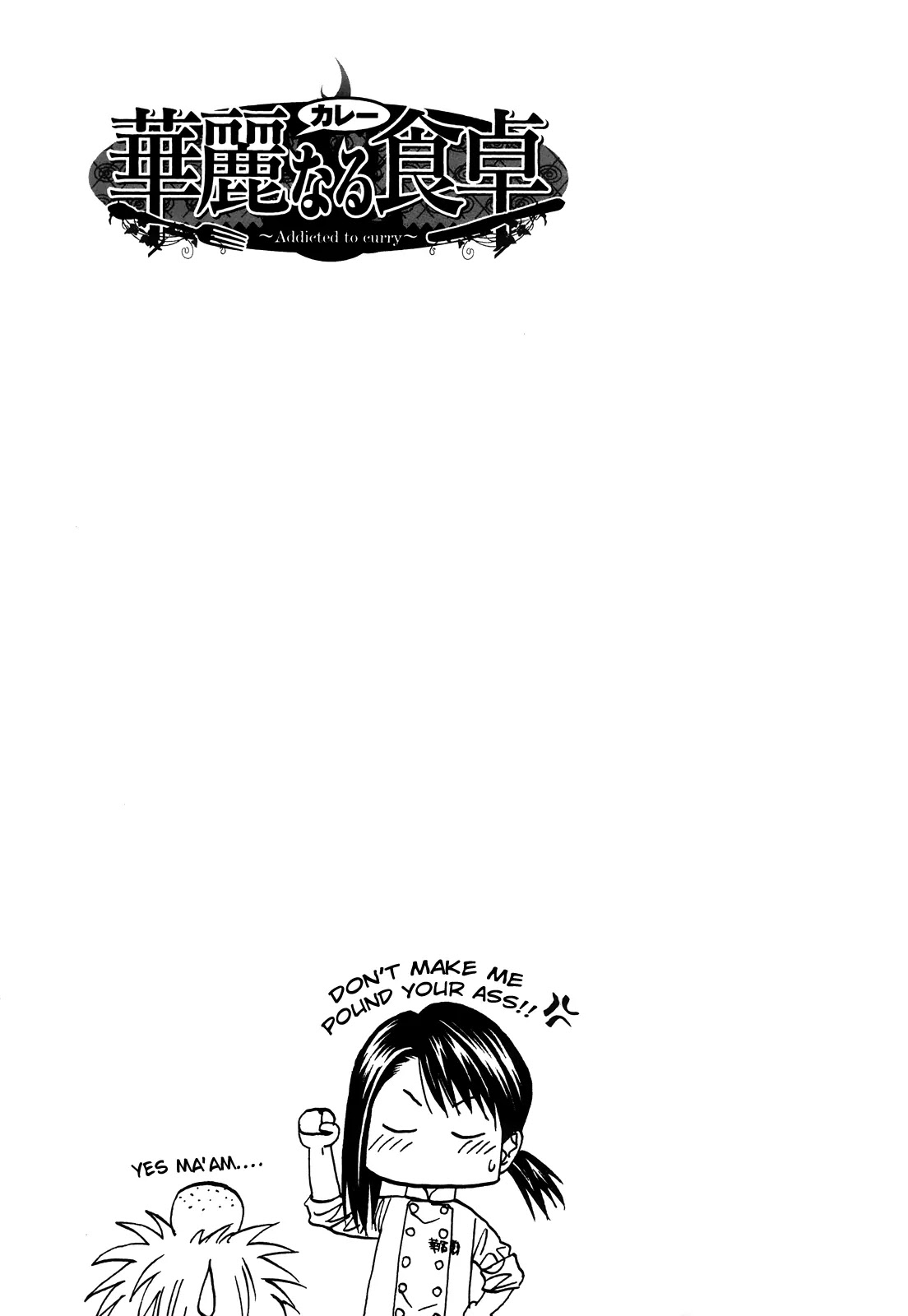 Addicted to Curry chapter 99 page 26