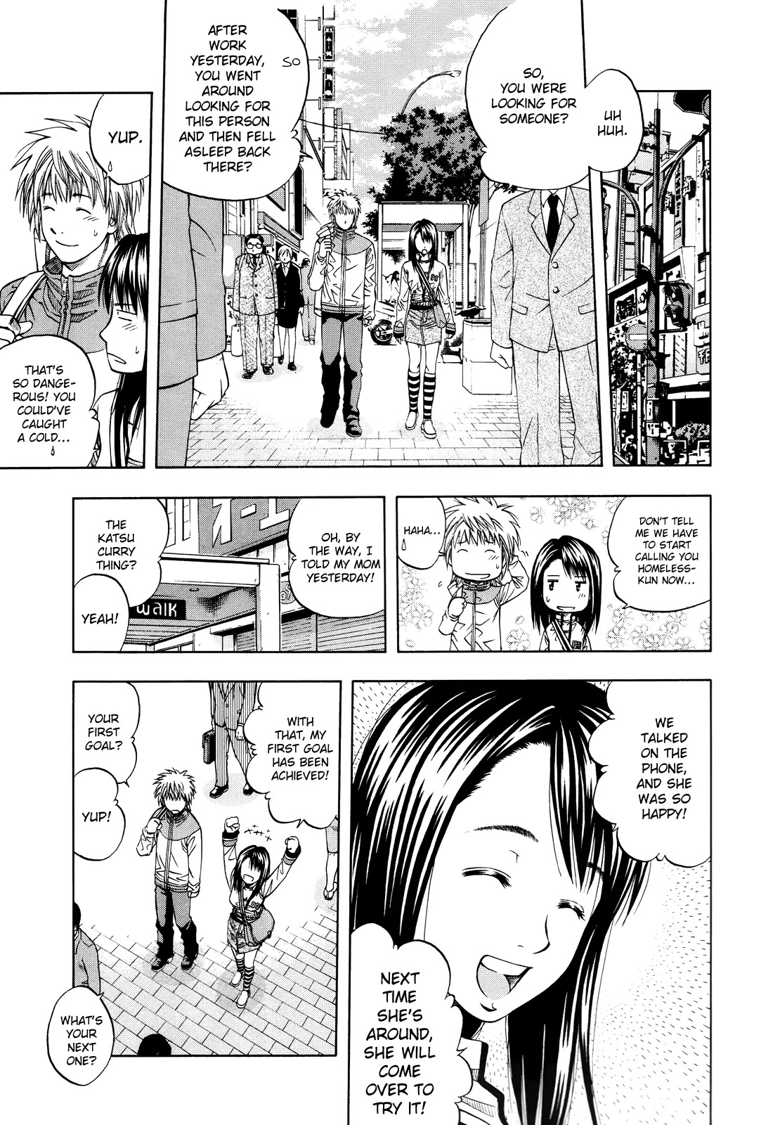 Addicted to Curry chapter 99 page 4