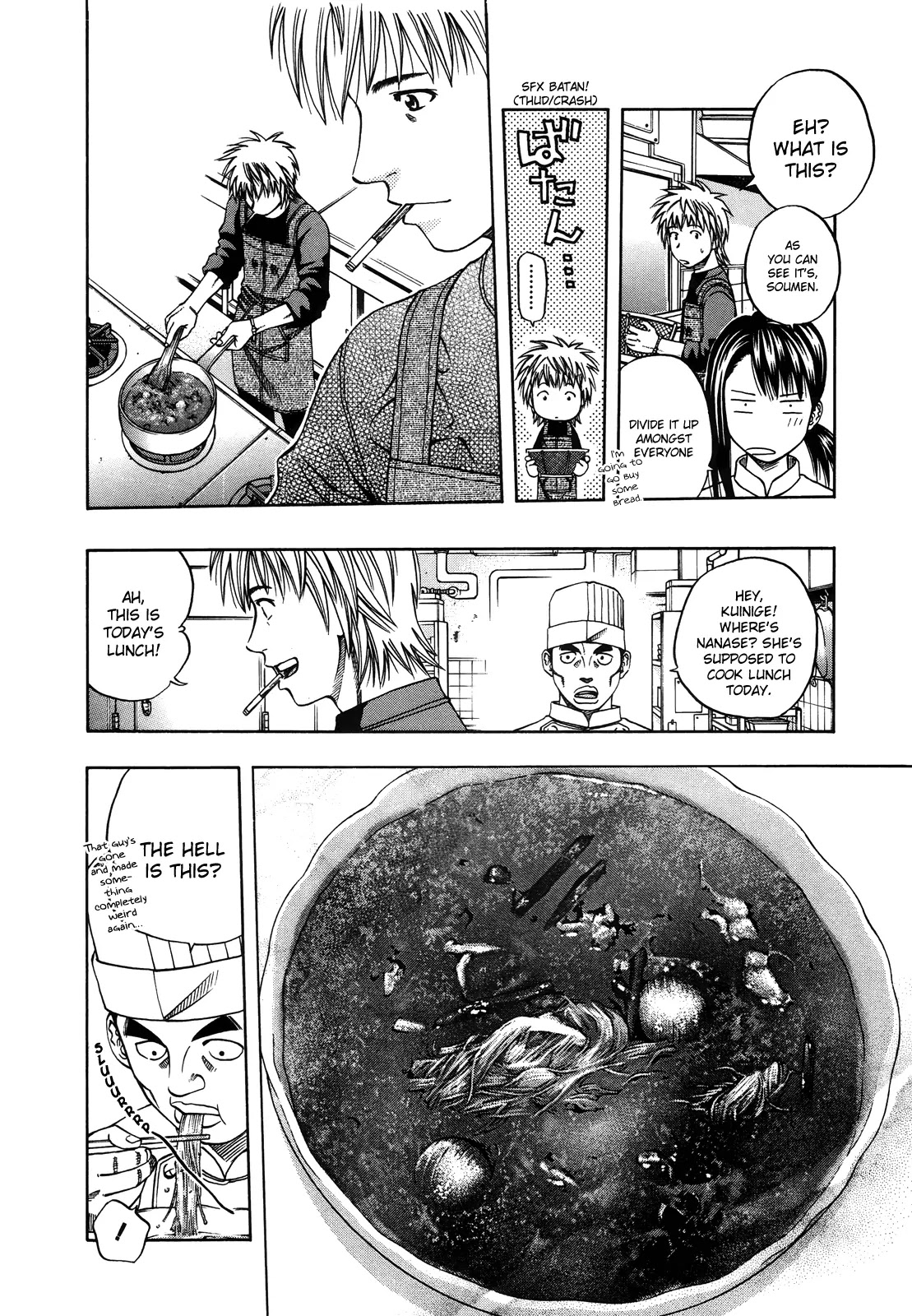 Addicted to Curry chapter 99 page 9