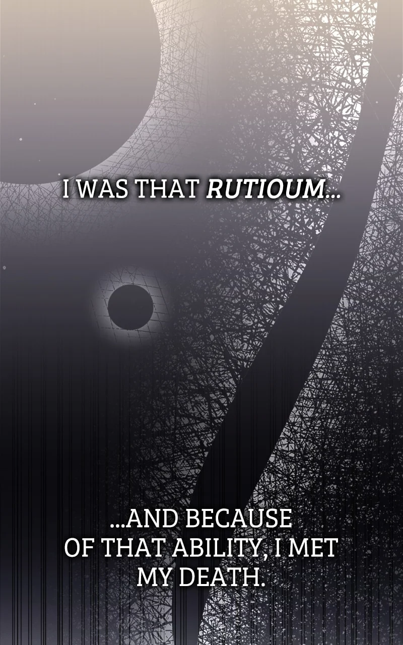 Adopted By A Murderous Duke Family chapter 1 page 11