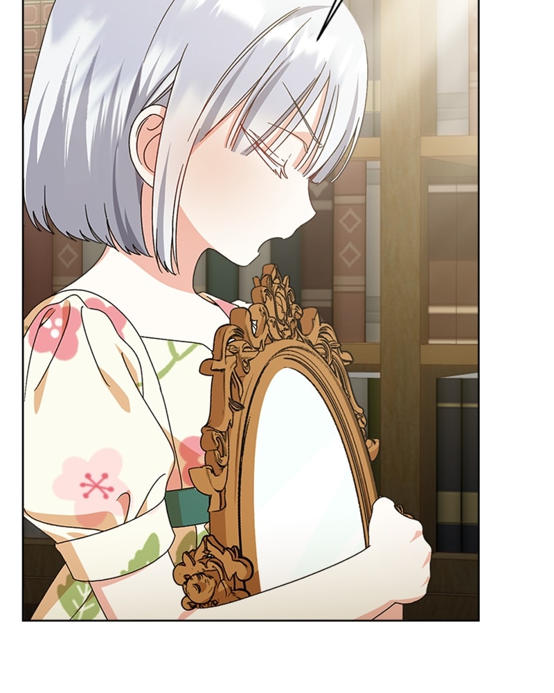 Adopted By A Murderous Duke Family chapter 15 page 15