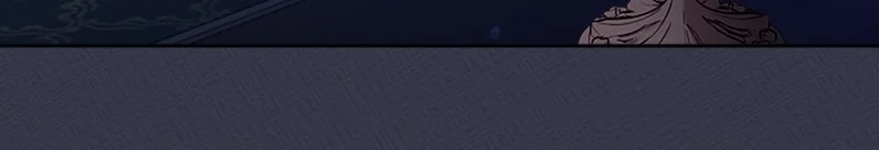 Adopted By A Murderous Duke Family chapter 15 page 72