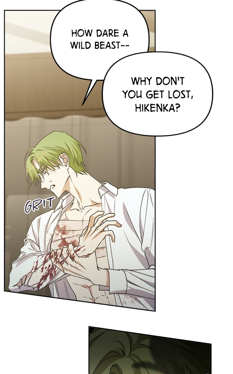 Adopted By A Murderous Duke Family chapter 19 page 14