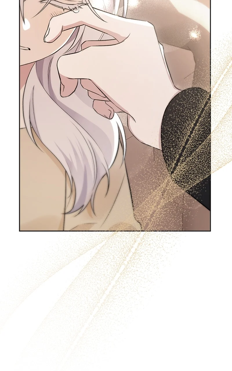 Adopted By A Murderous Duke Family chapter 2 page 87