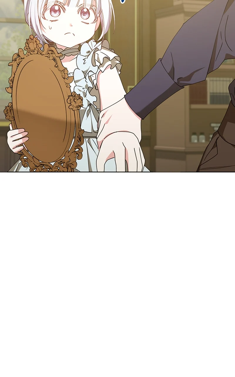 Adopted By A Murderous Duke Family chapter 21 page 12