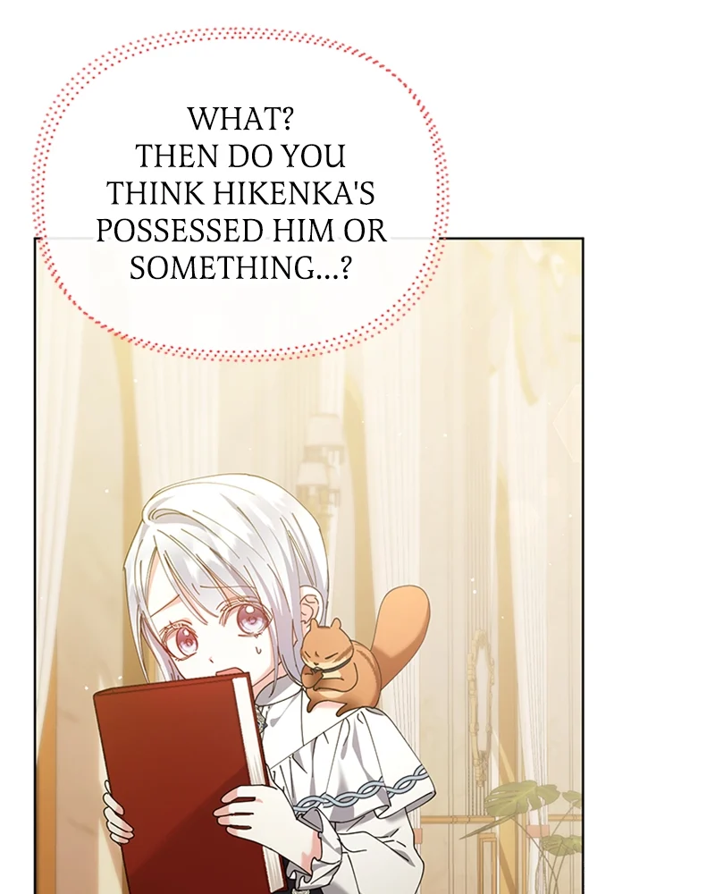 Adopted By A Murderous Duke Family chapter 22 page 3