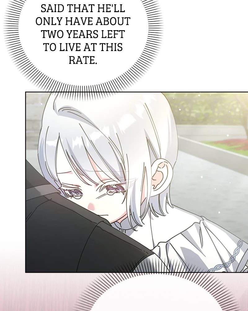 Adopted By A Murderous Duke Family chapter 23 page 19