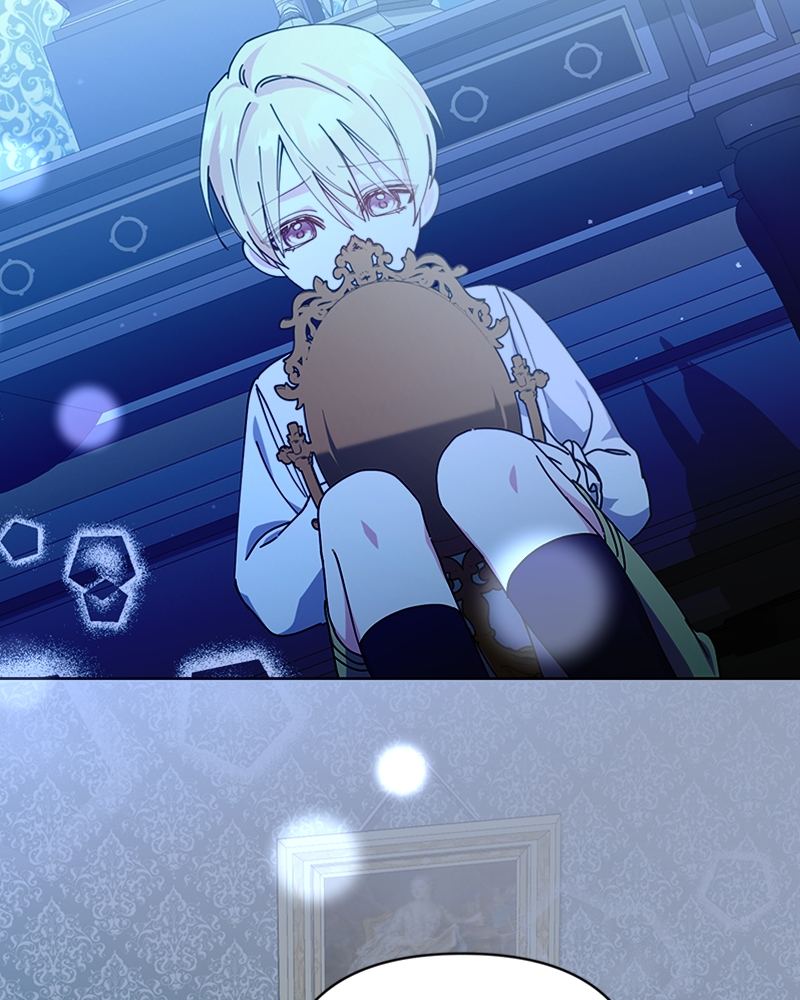 Adopted By A Murderous Duke Family chapter 23 page 47