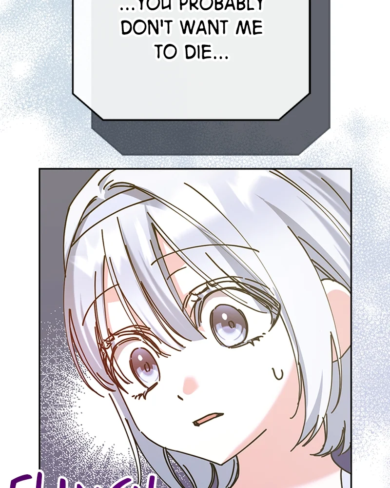 Adopted By A Murderous Duke Family chapter 23 page 66