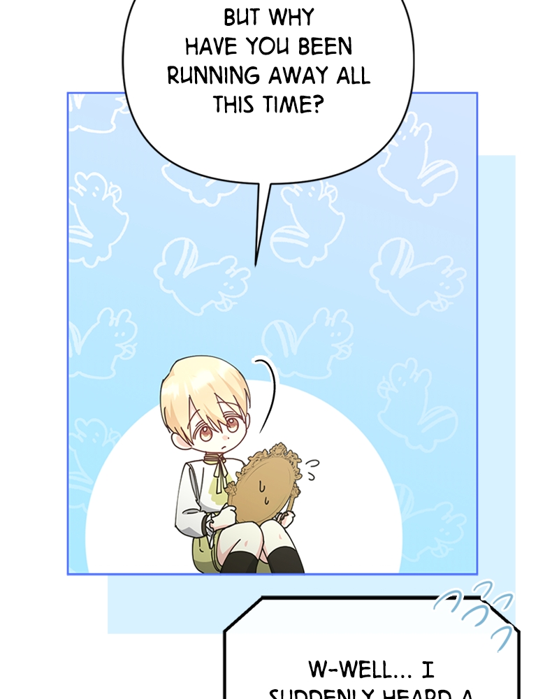 Adopted By A Murderous Duke Family chapter 23 page 84