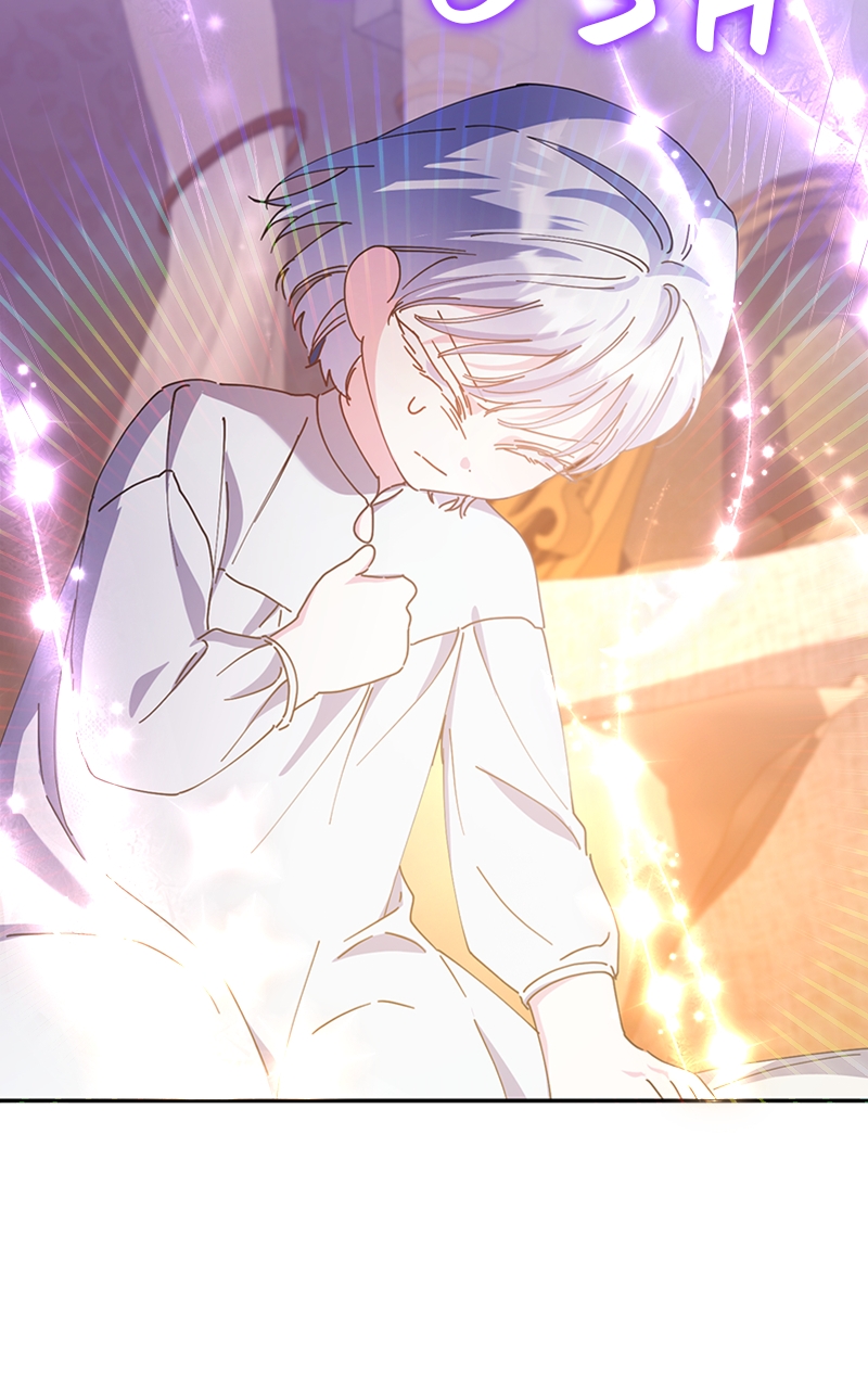 Adopted By A Murderous Duke Family chapter 24 page 59