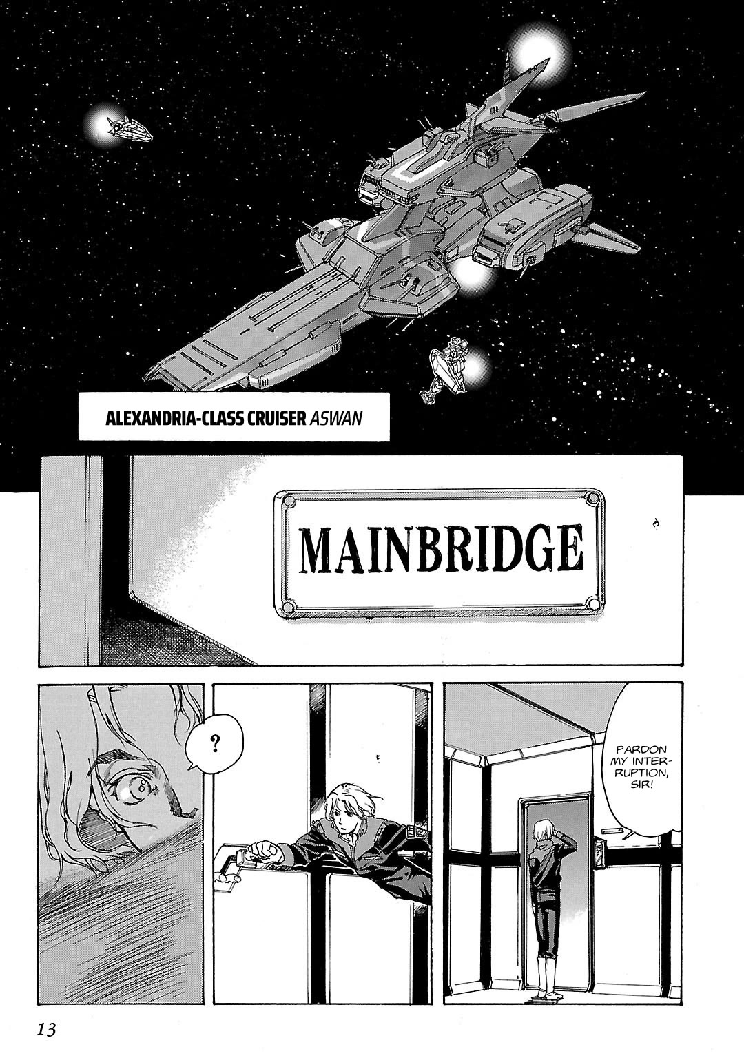 Advance of Z - The Flag of Titans chapter 1 page 13