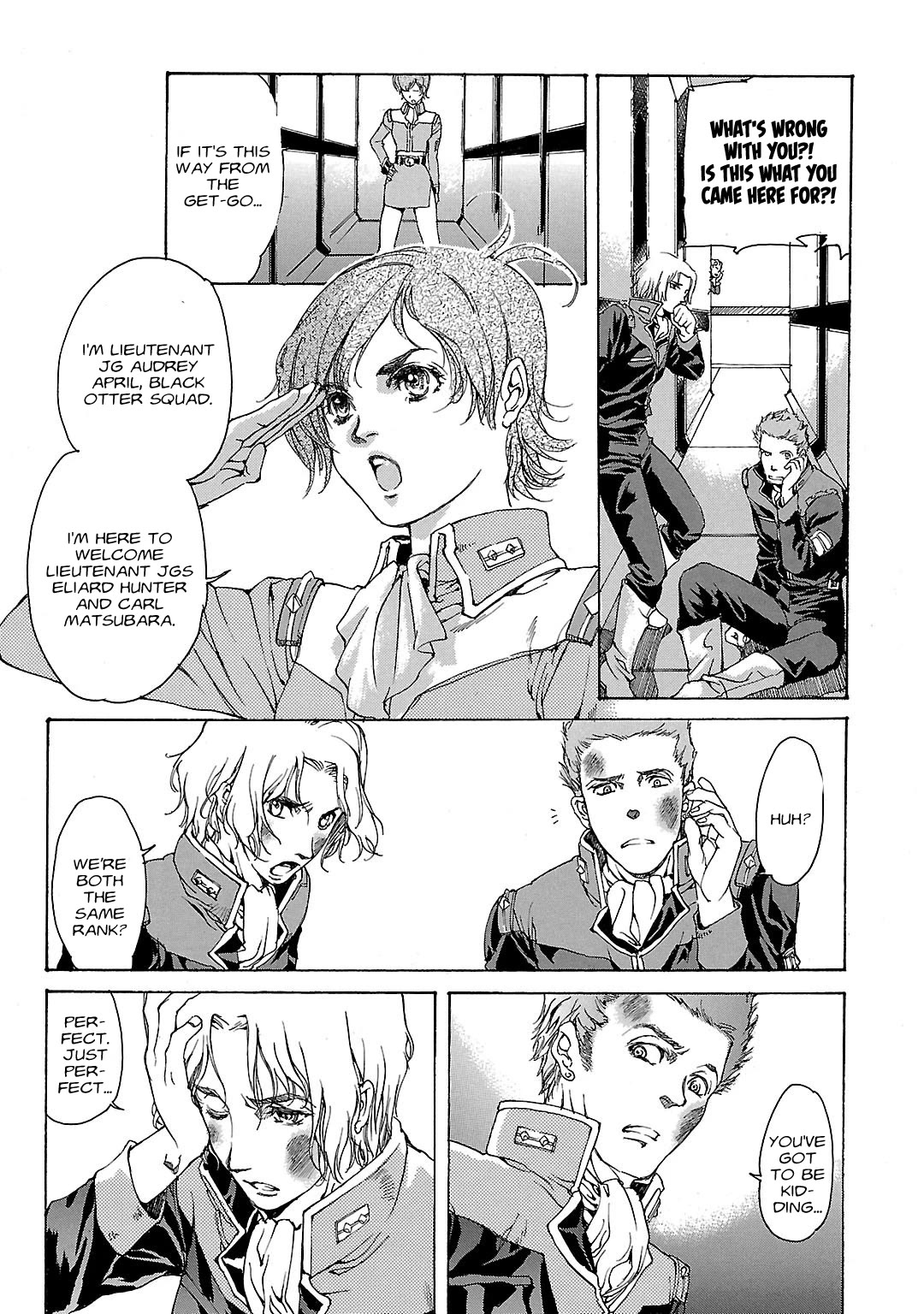 Advance of Z - The Flag of Titans chapter 1 page 17