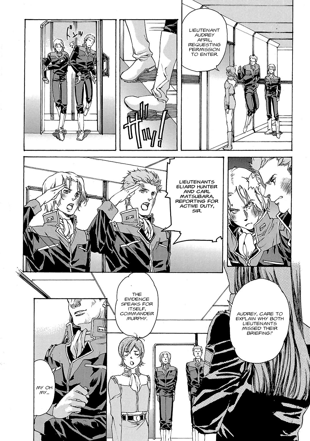 Advance of Z - The Flag of Titans chapter 1 page 18